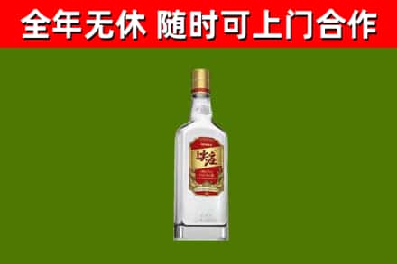 泰安市烟酒回收尖庄酒.jpg